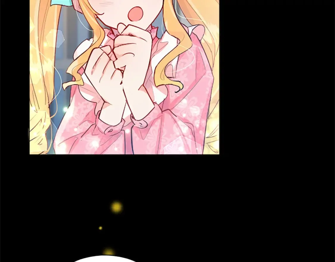 第42话 英雄救美 第78页