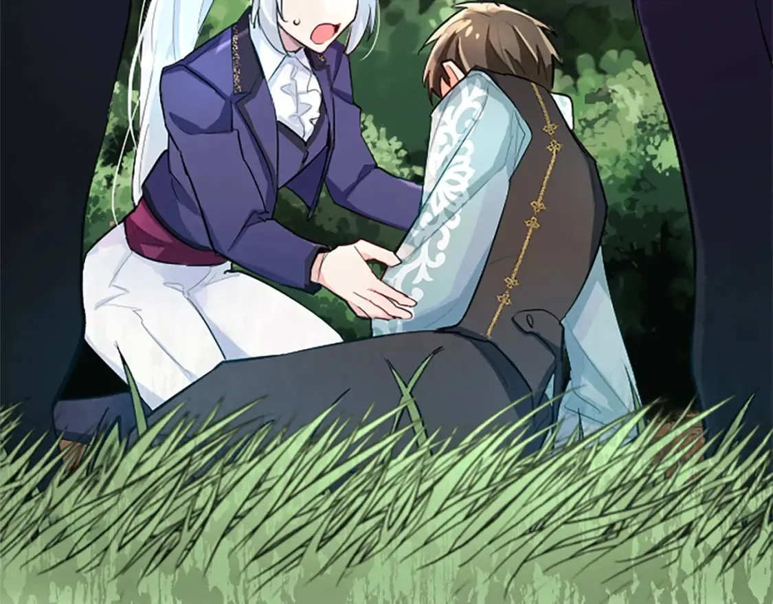 第42话 英雄救美 第161页
