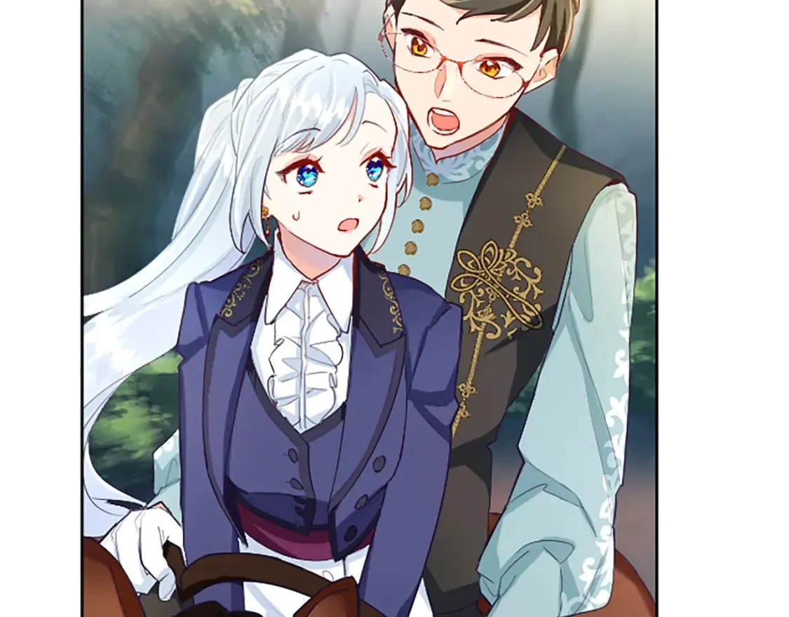 第41话 秘密出行 第45页