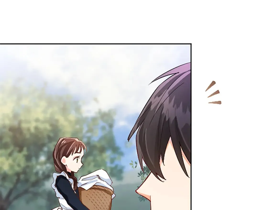 第41话 秘密出行 第129页