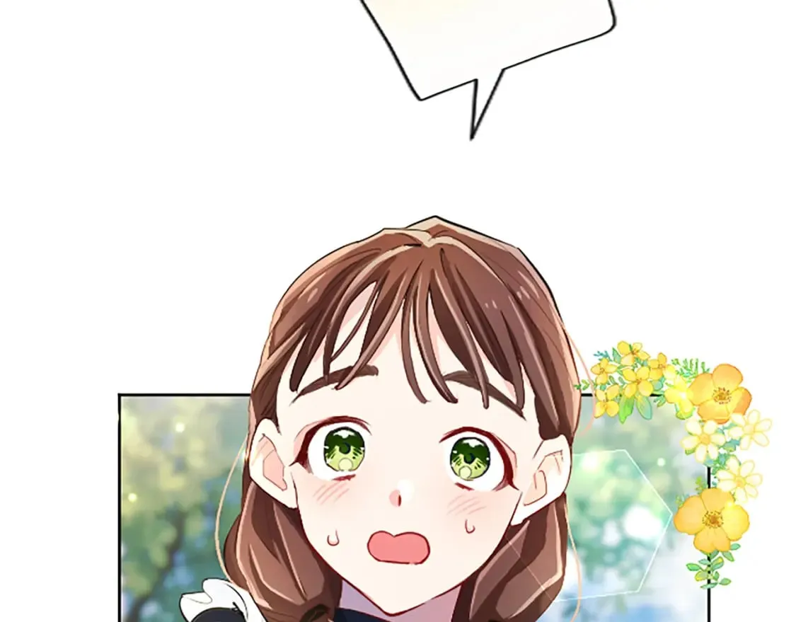 第41话 秘密出行 第135页