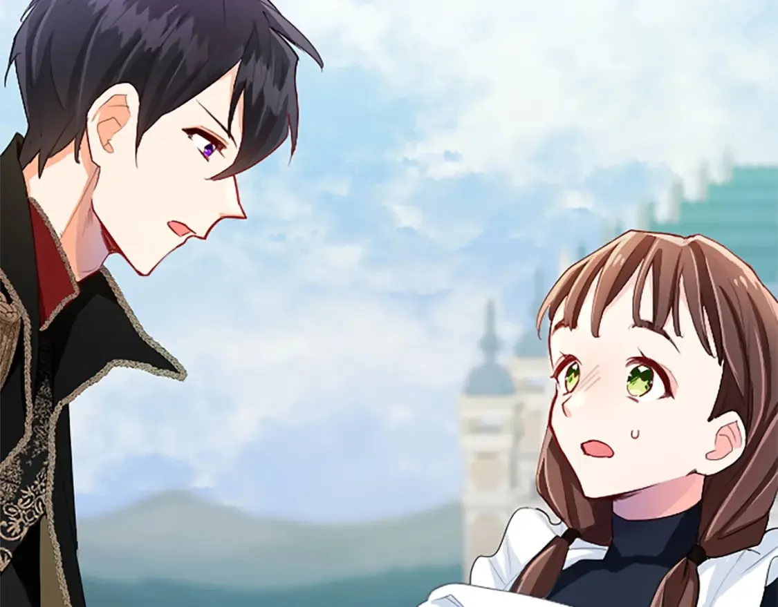 第41话 秘密出行 第140页