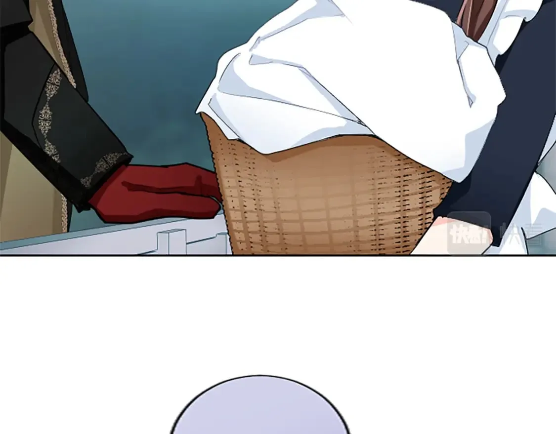 第41话 秘密出行 第141页