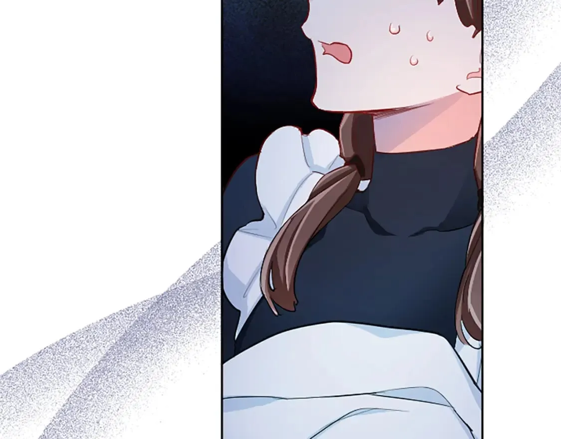 第41话 秘密出行 第147页