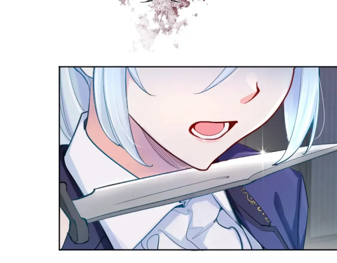 第44话 反杀 第63页