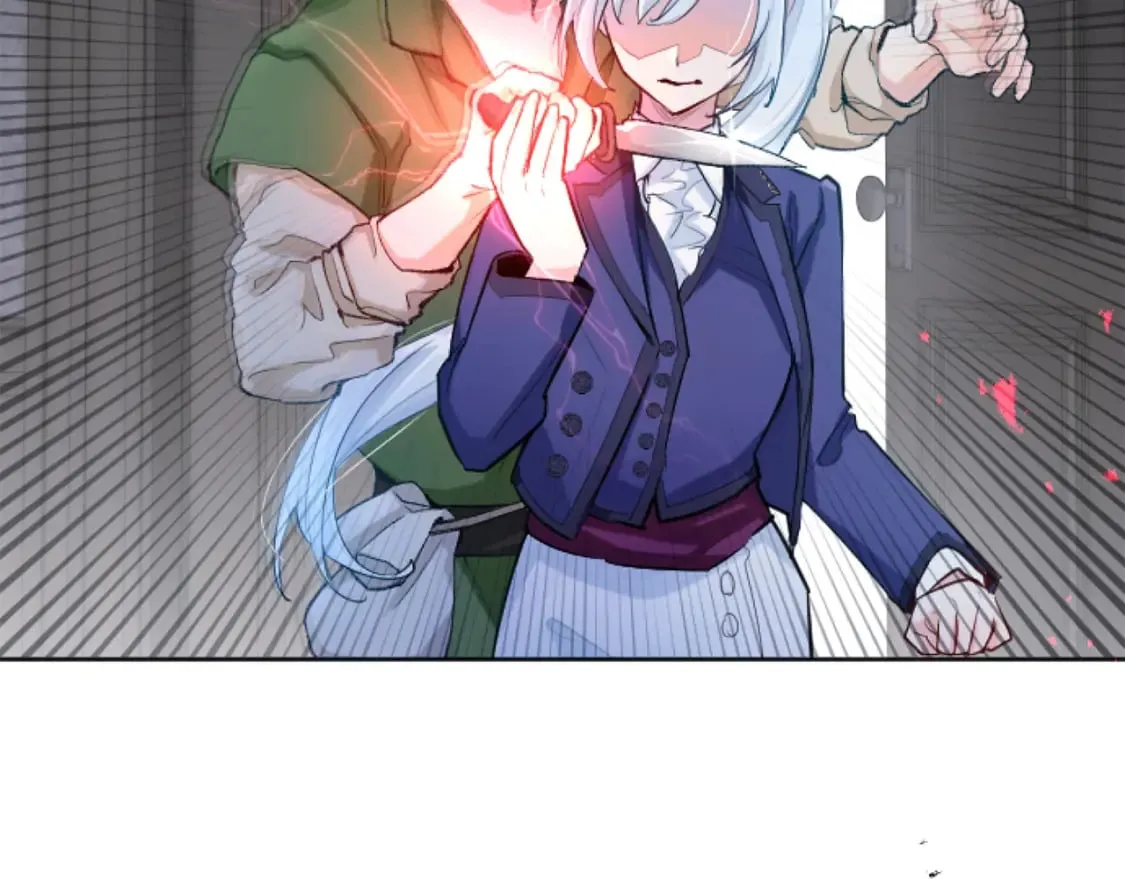 第44话 反杀 第71页