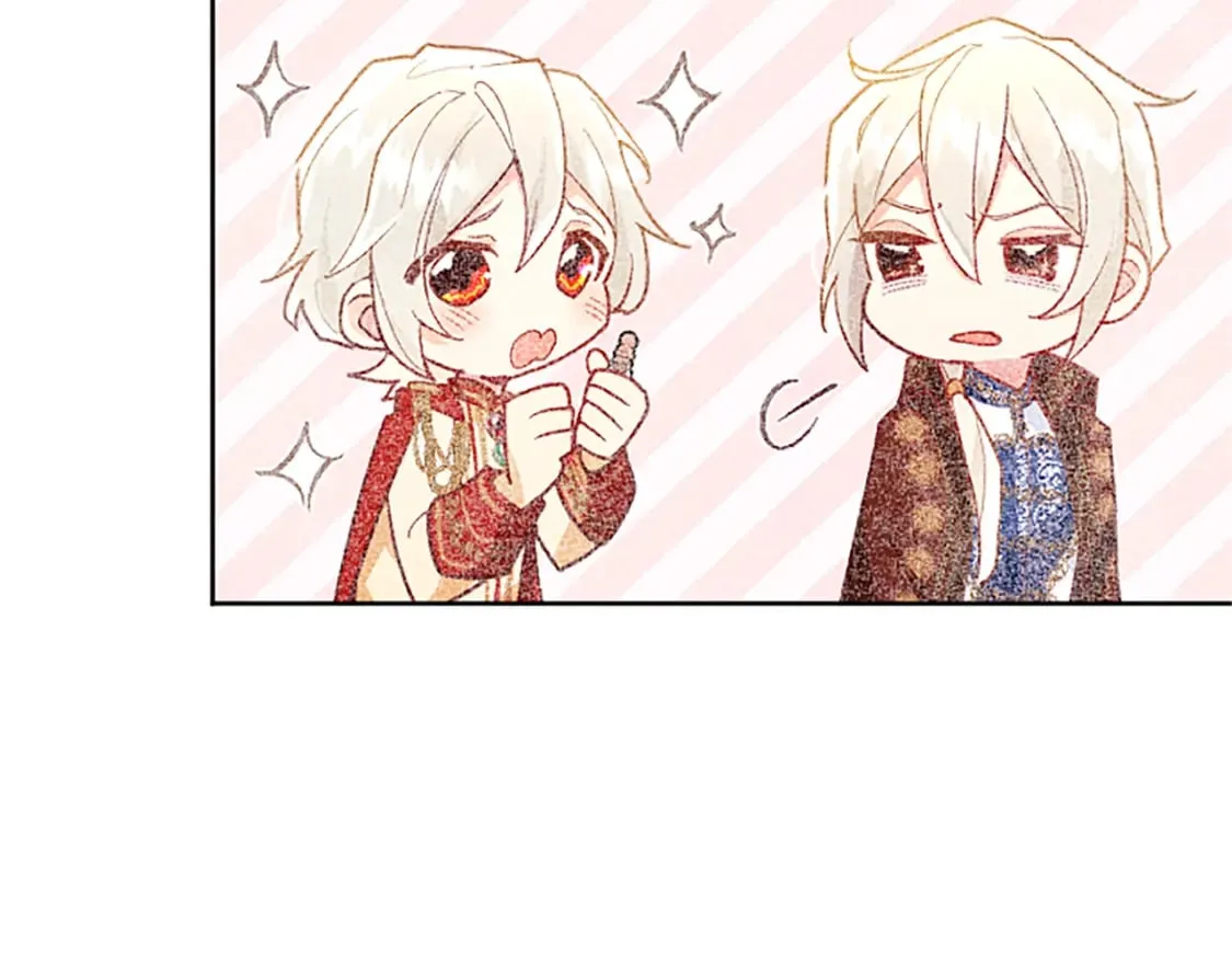 第45话 神殿的邀请 第12页