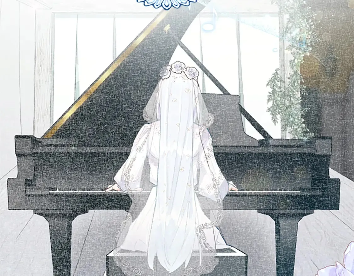 第45话 神殿的邀请 第17页