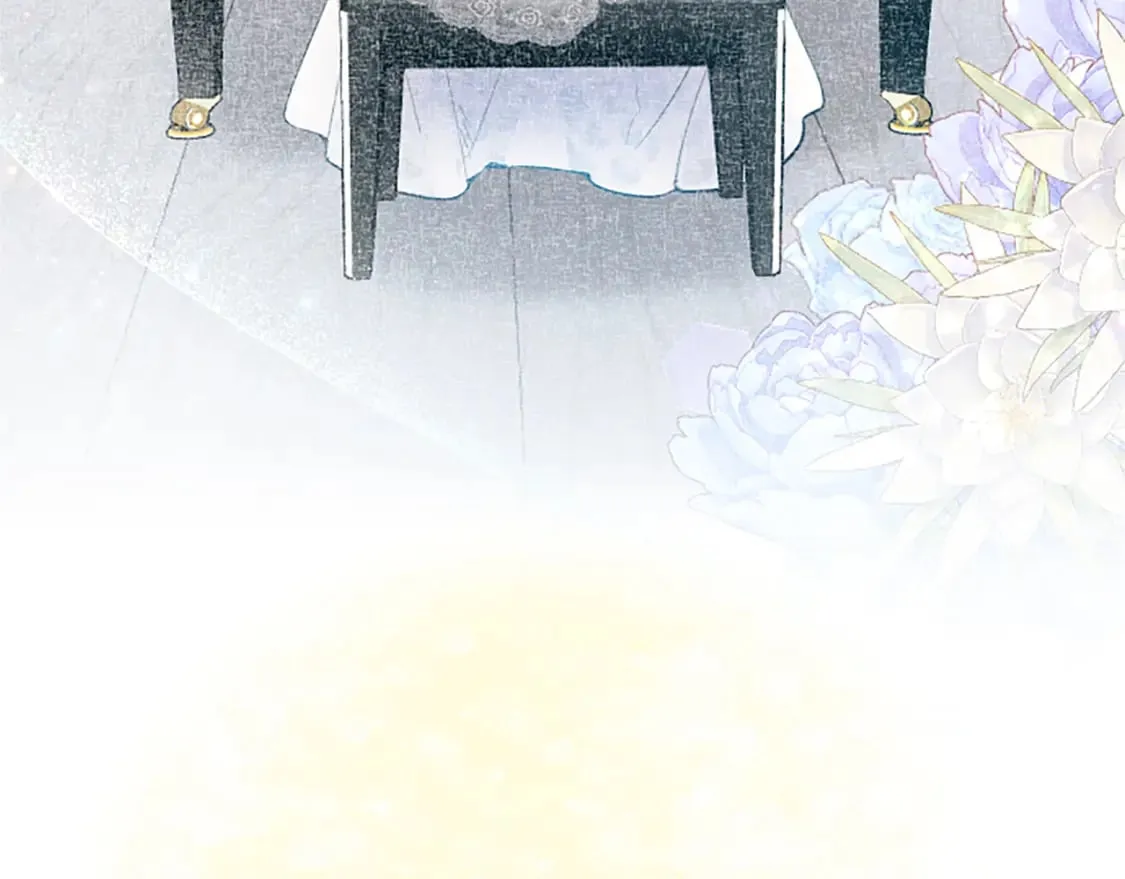 第45话 神殿的邀请 第18页