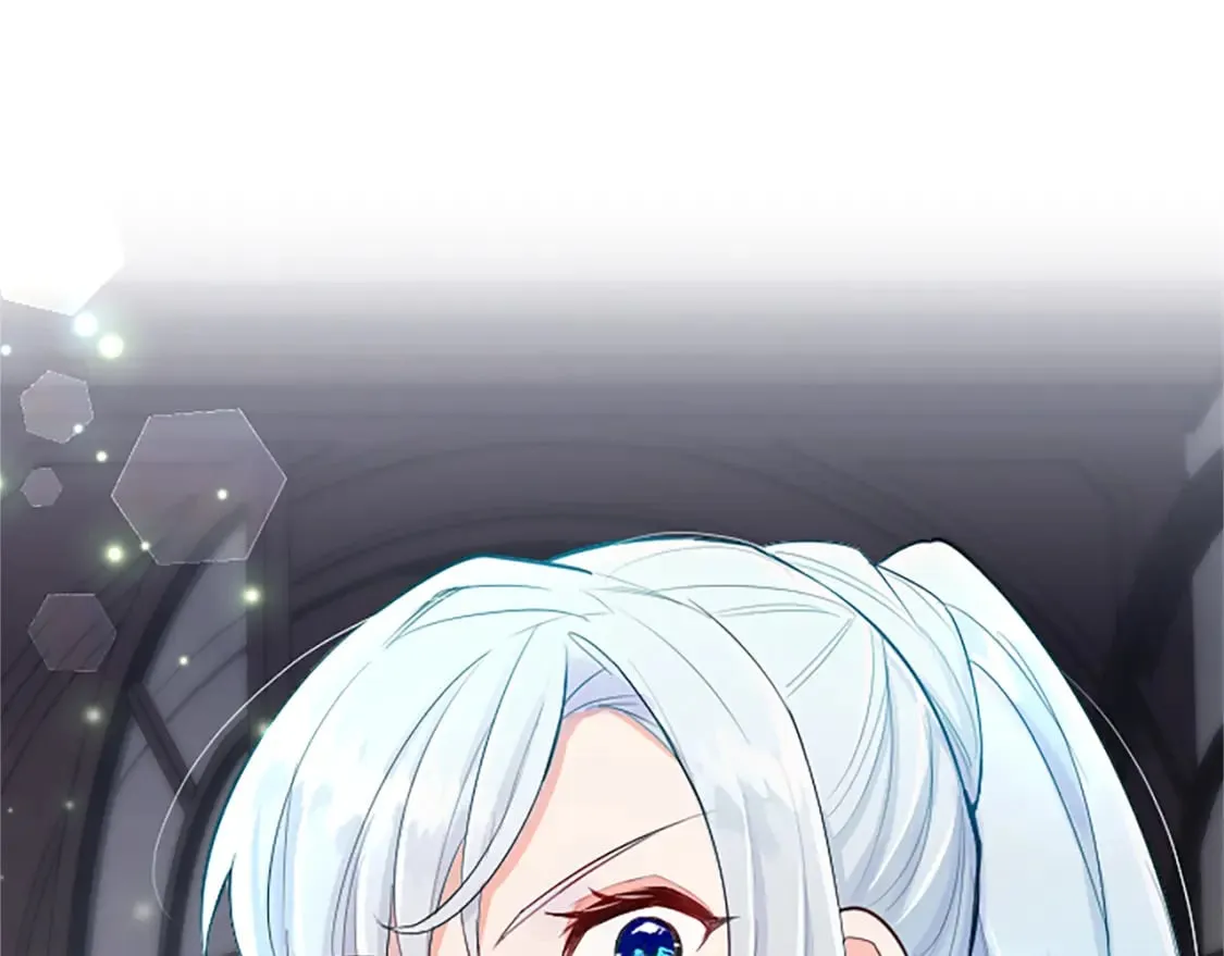 第45话 神殿的邀请 第27页