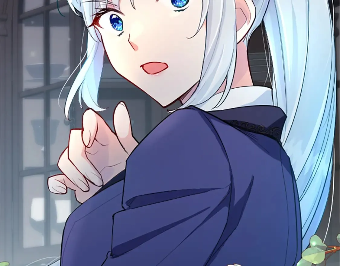 第45话 神殿的邀请 第28页