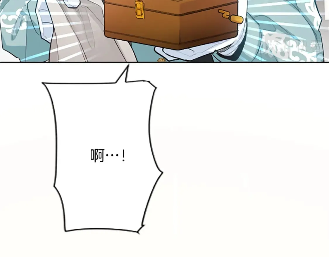 第45话 神殿的邀请 第35页