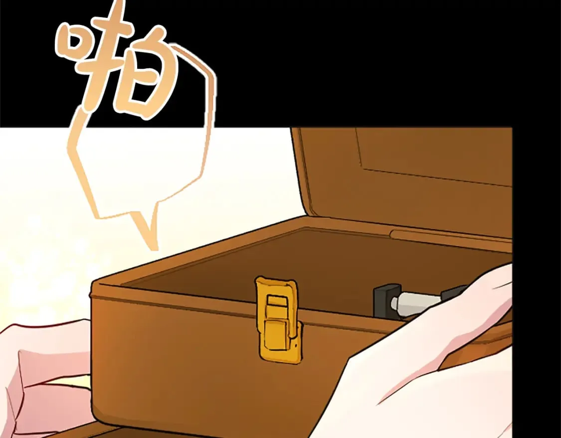 第45话 神殿的邀请 第43页