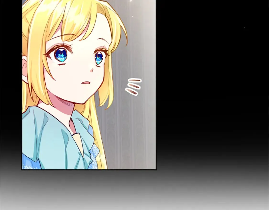 第45话 神殿的邀请 第52页