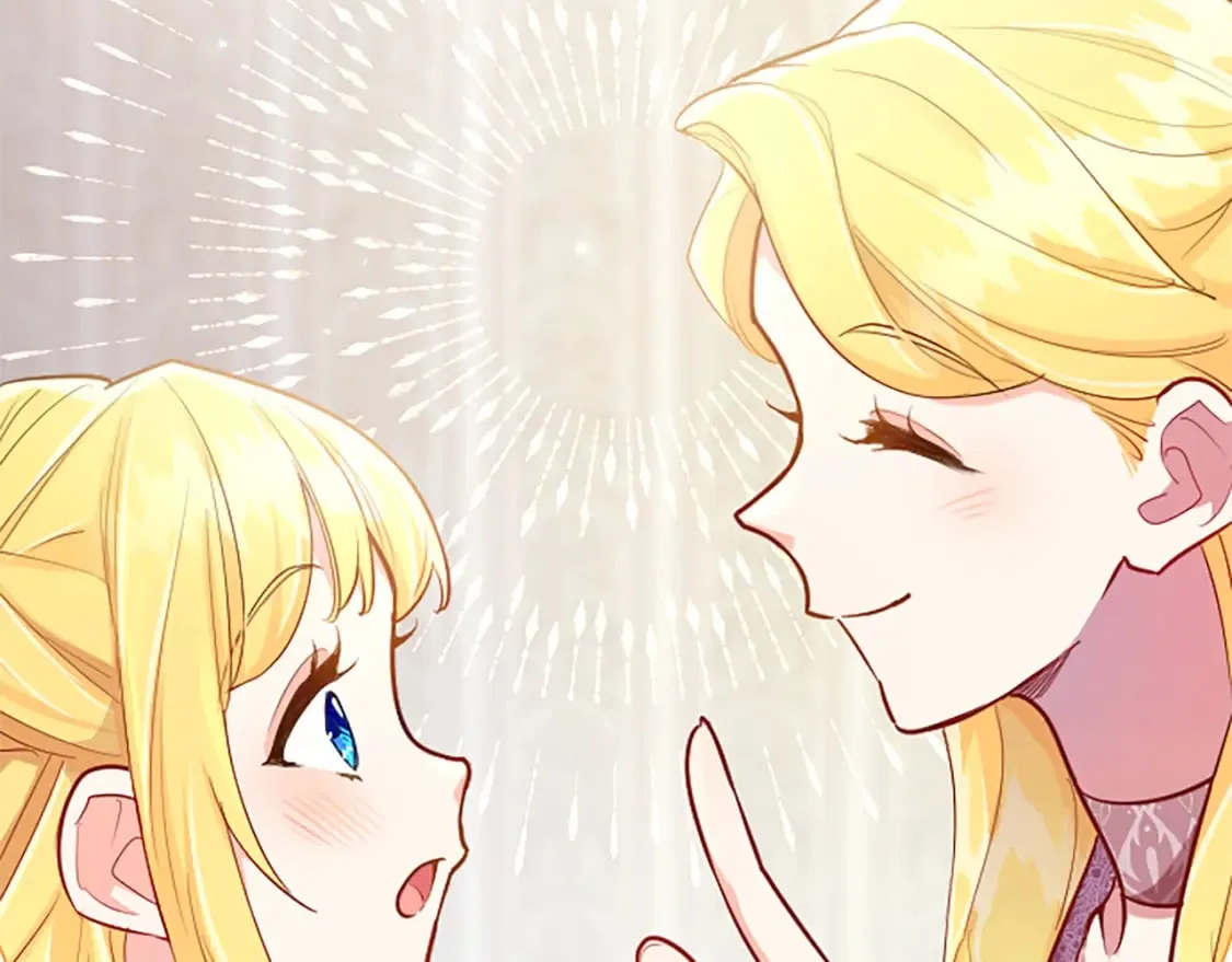 第45话 神殿的邀请 第54页