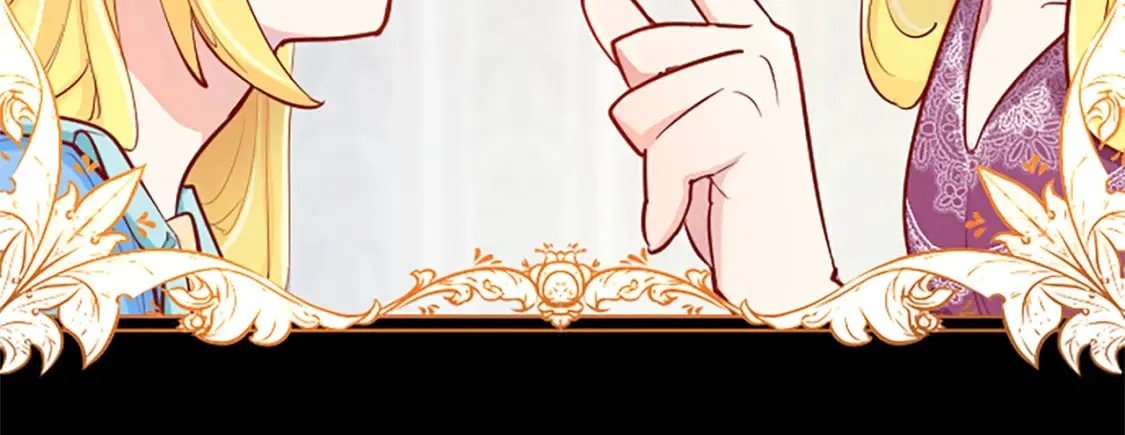 第45话 神殿的邀请 第55页