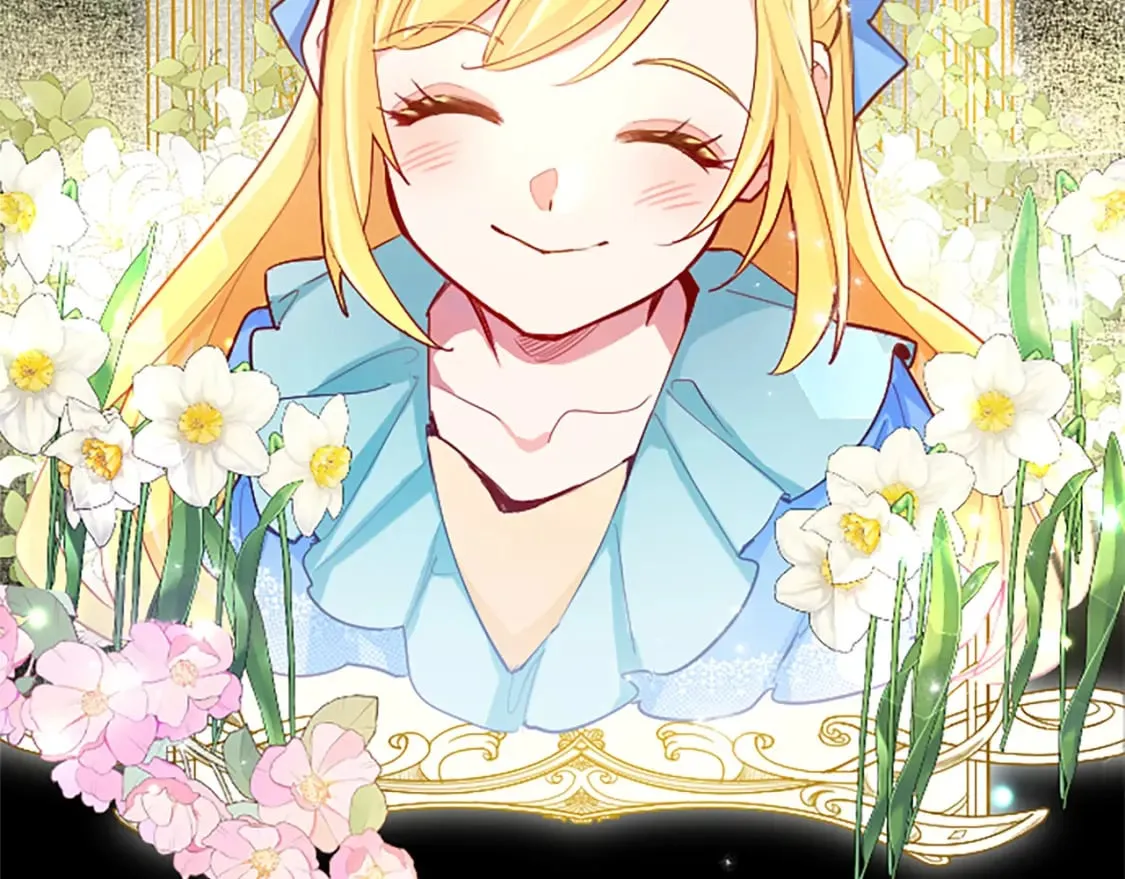 第45话 神殿的邀请 第57页