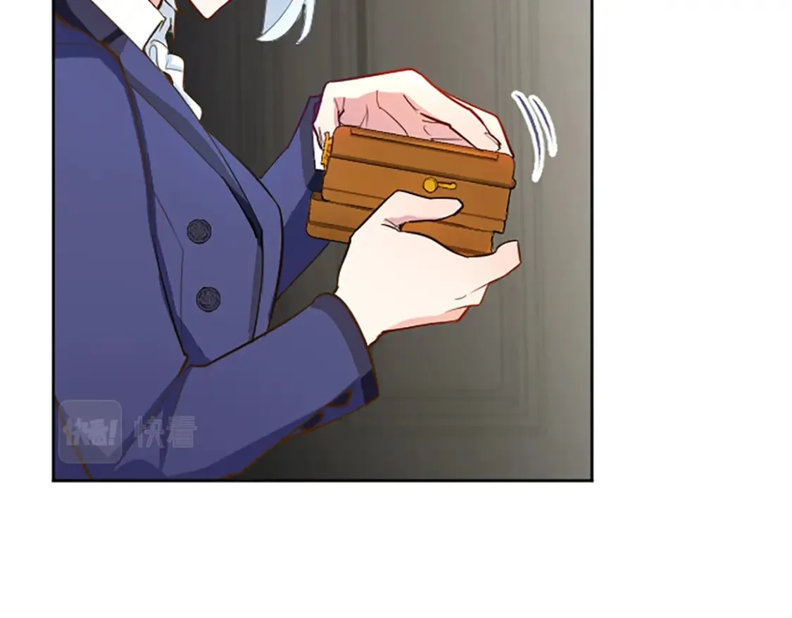 第45话 神殿的邀请 第61页