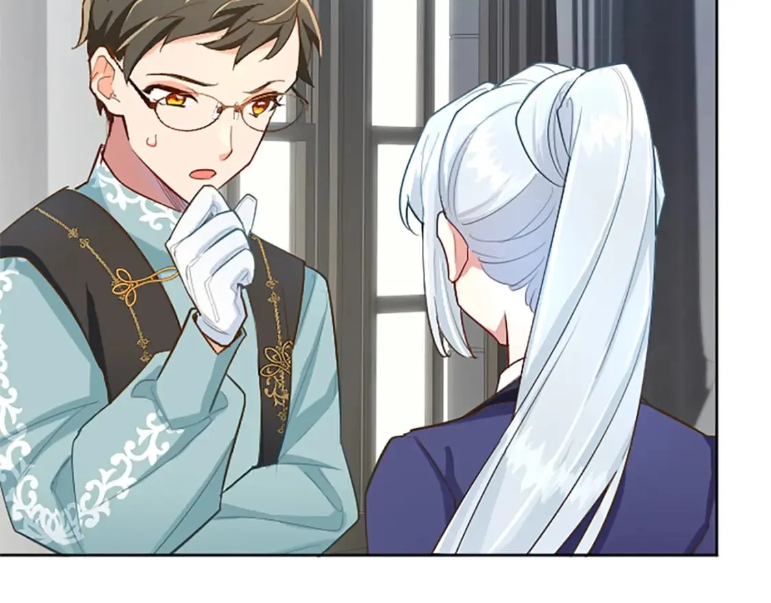 第45话 神殿的邀请 第69页