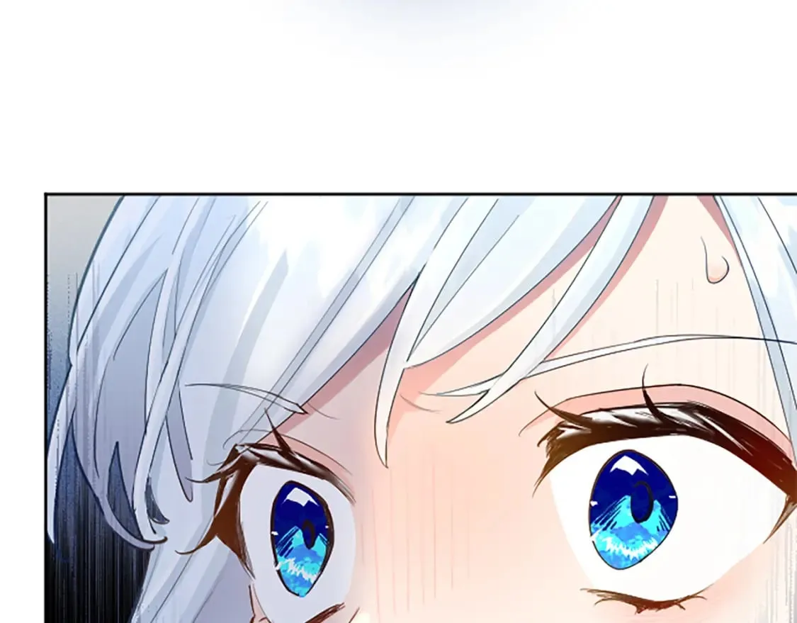 第45话 神殿的邀请 第73页