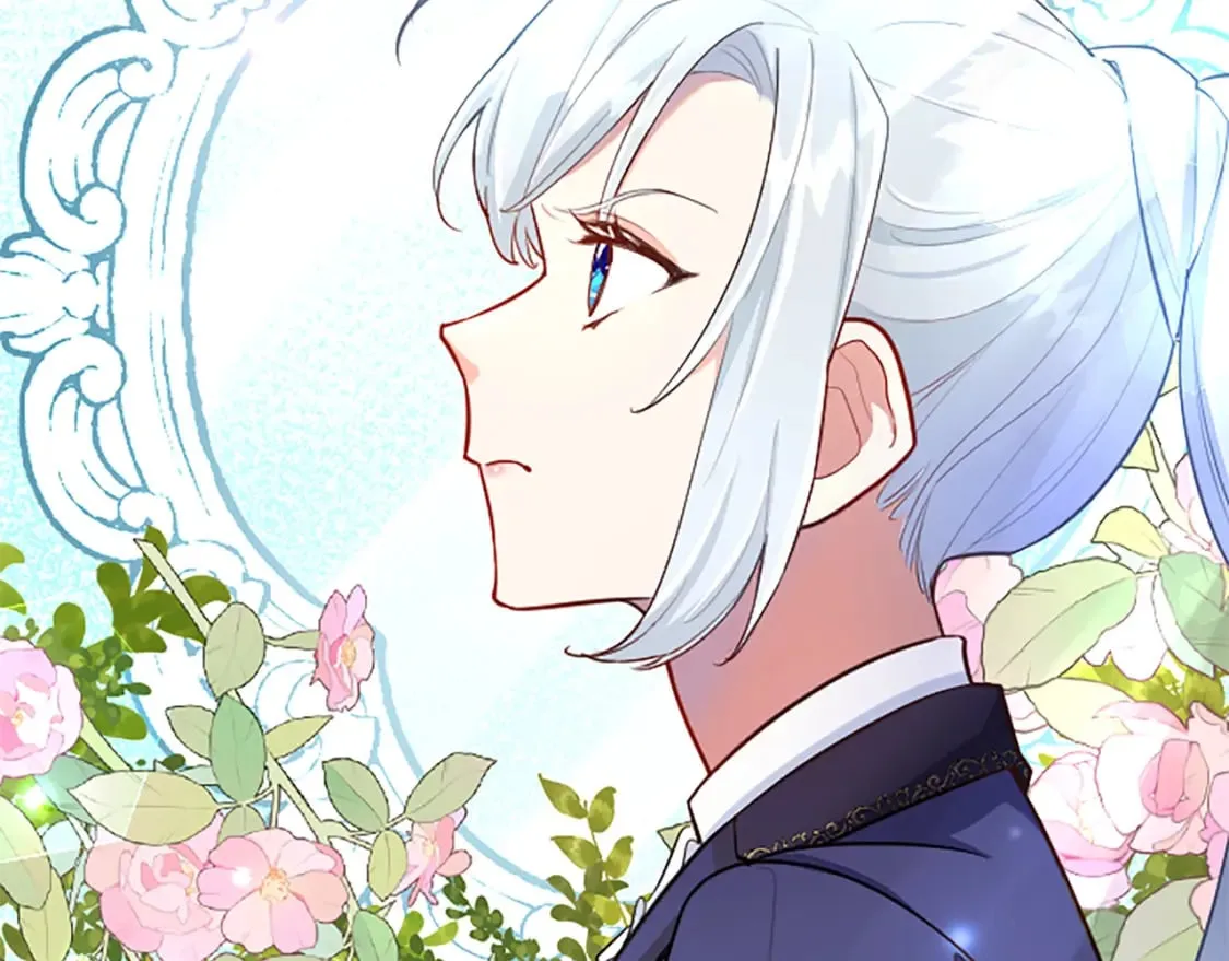 第45话 神殿的邀请 第100页