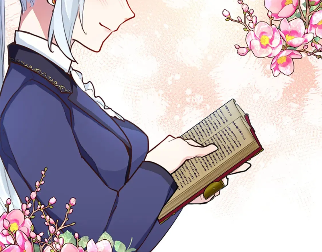 第45话 神殿的邀请 第119页