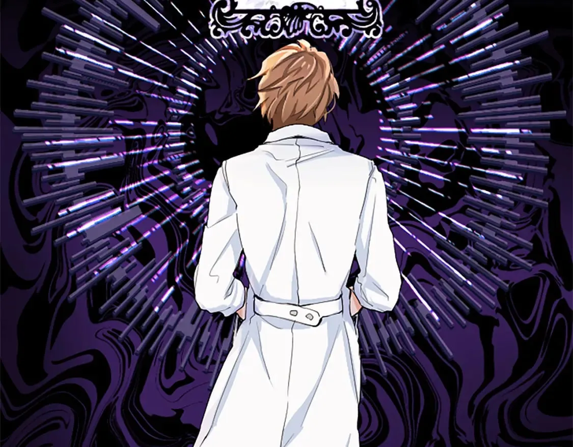 第46话 真相 第22页