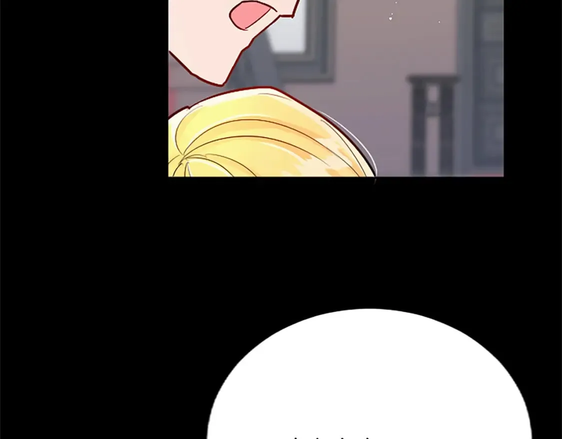 第46话 真相 第34页