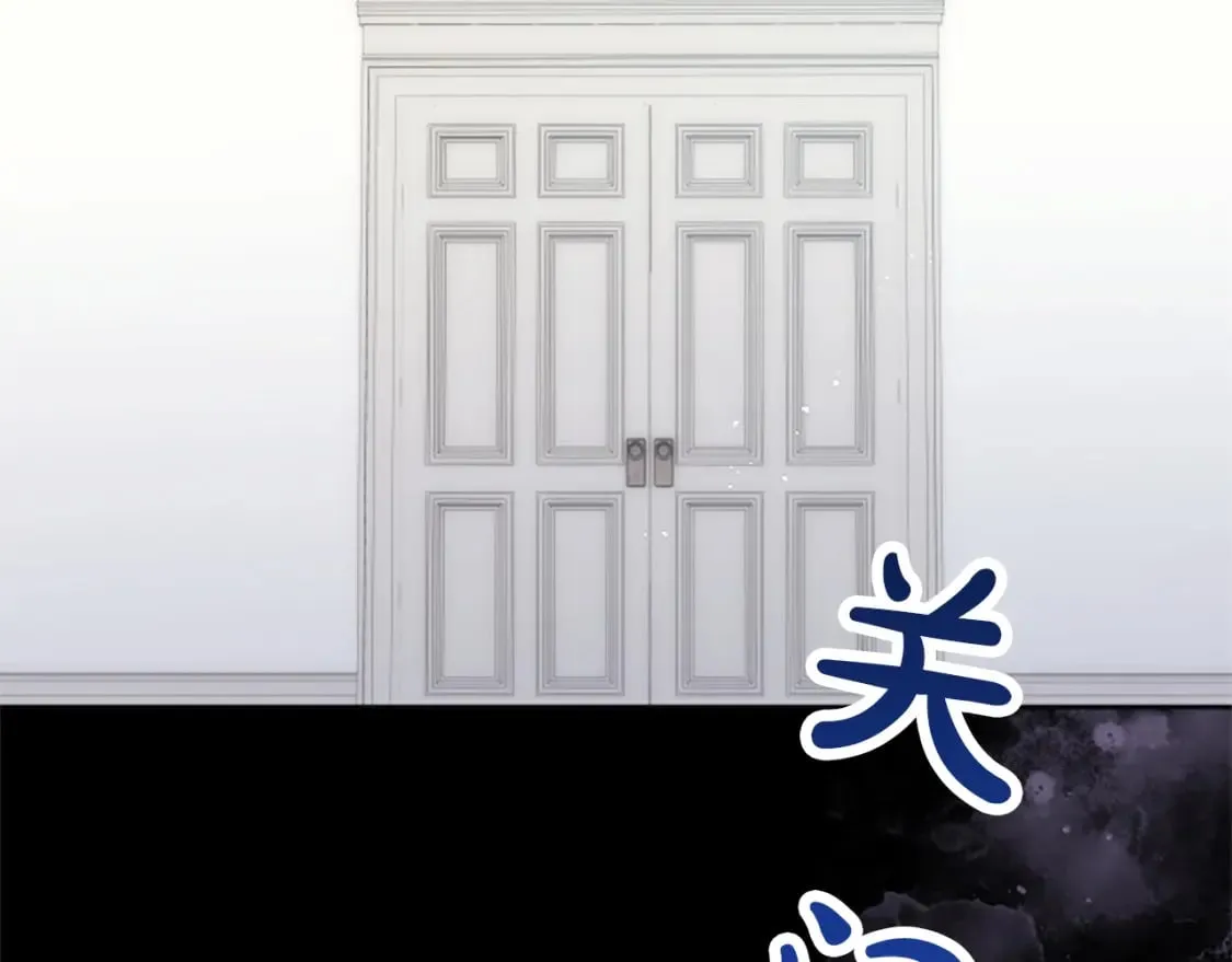 第46话 真相 第60页