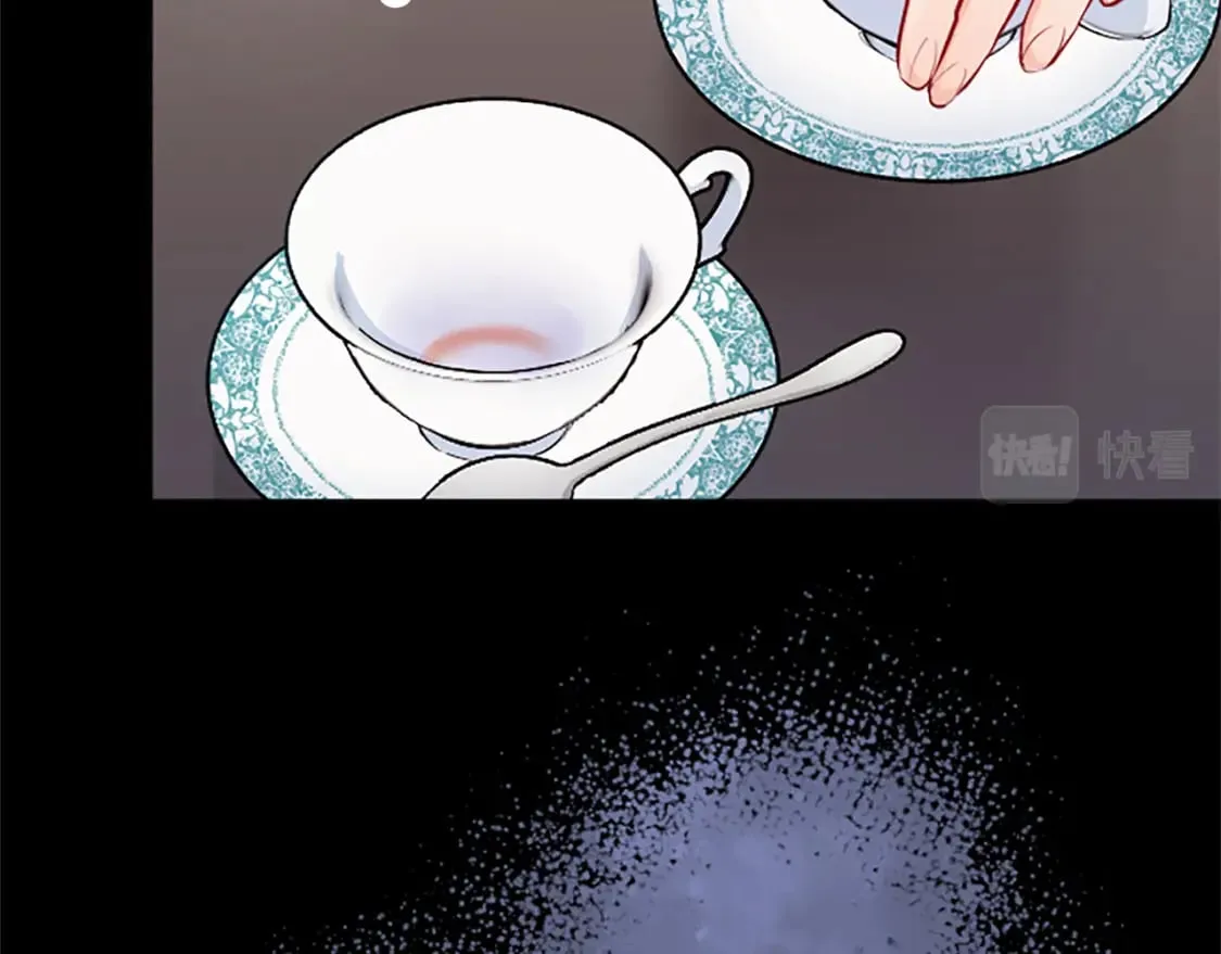 第46话 真相 第63页