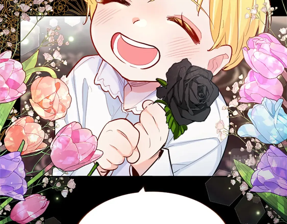 第46话 真相 第82页