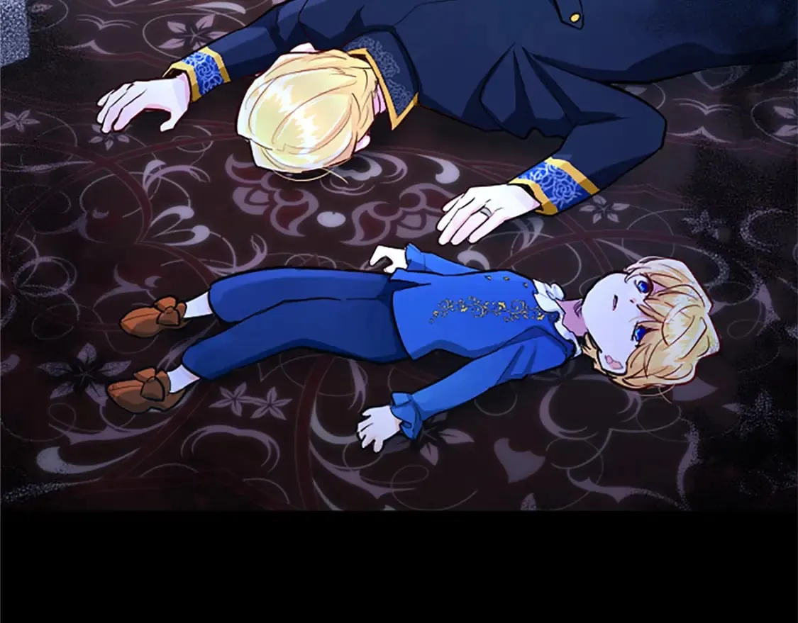 第46话 真相 第120页