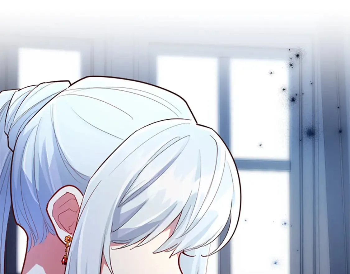 第47话 去约会吧！ 第5页