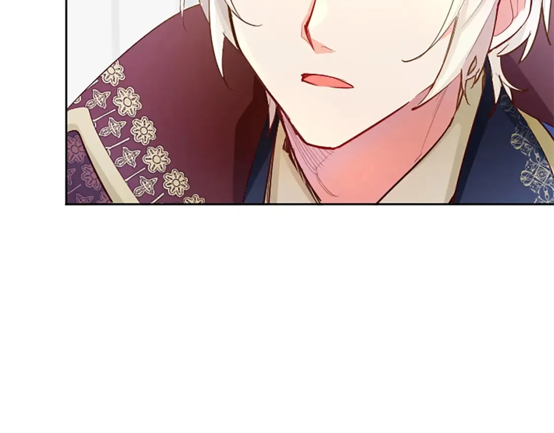 第47话 去约会吧！ 第117页