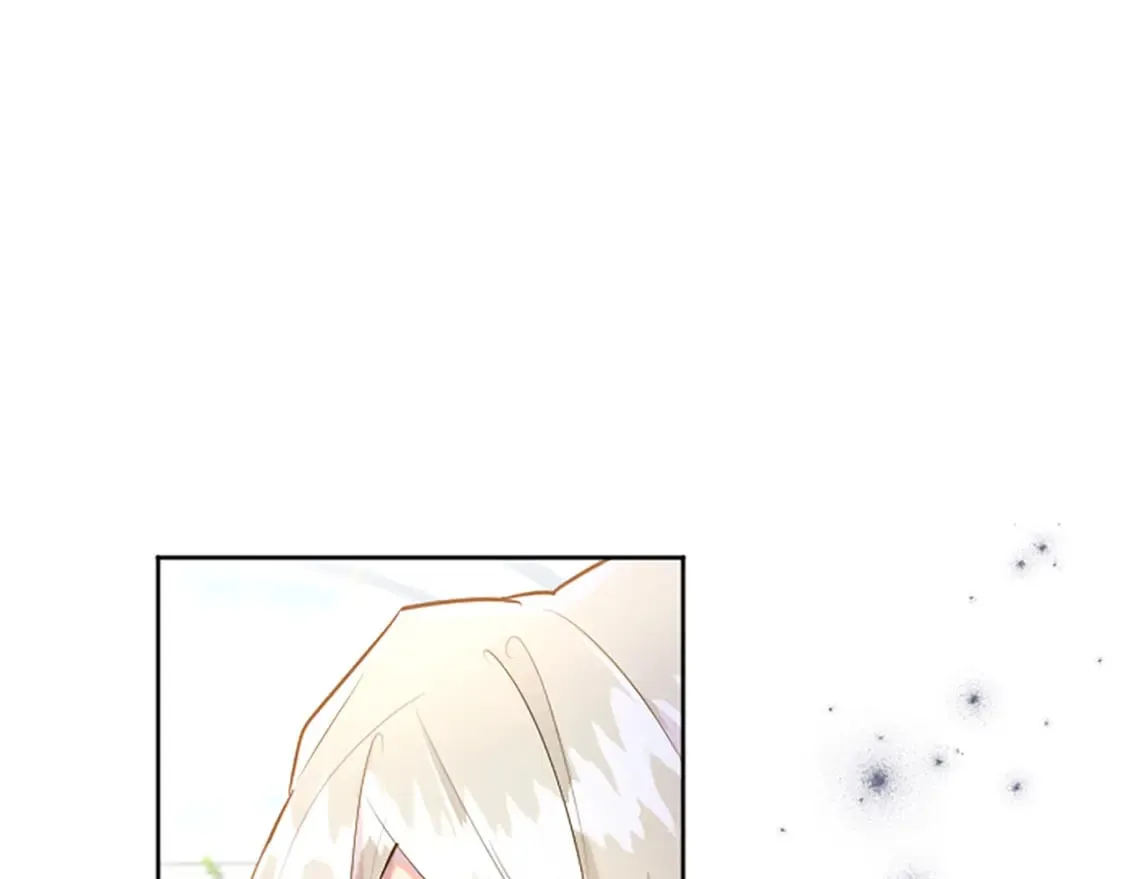 第47话 去约会吧！ 第121页