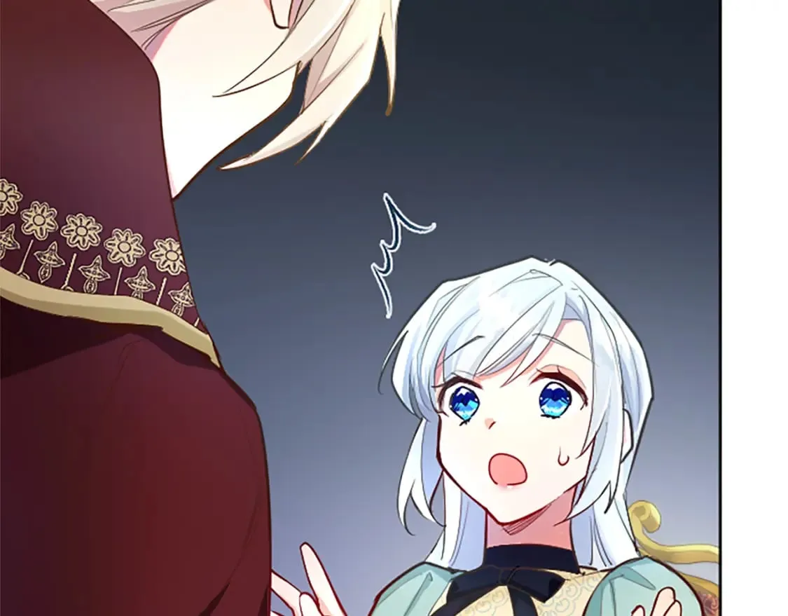 第47话 去约会吧！ 第124页