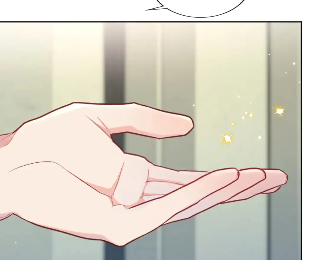 第50话 甜蜜撒糖 第14页