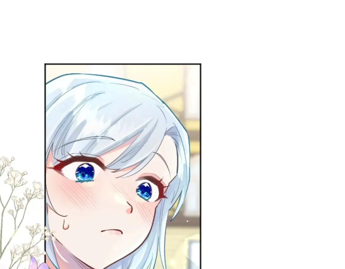 第50话 甜蜜撒糖 第20页