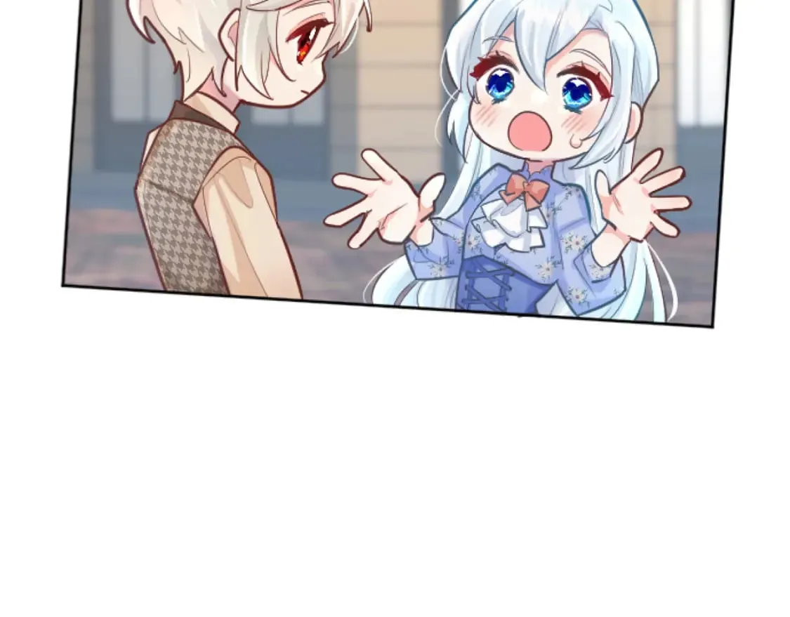第50话 甜蜜撒糖 第46页