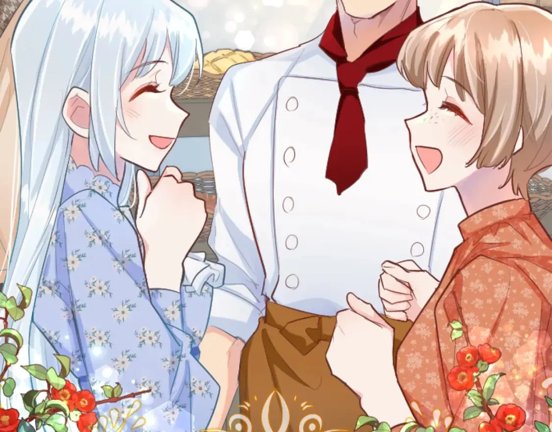 第50话 甜蜜撒糖 第142页