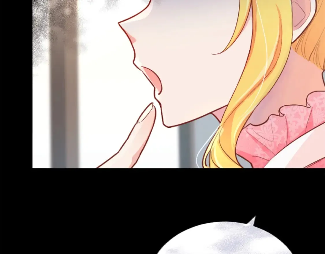 第49话 惨遭诬陷 第13页