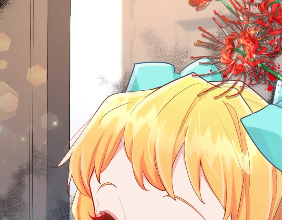 第49话 惨遭诬陷 第76页