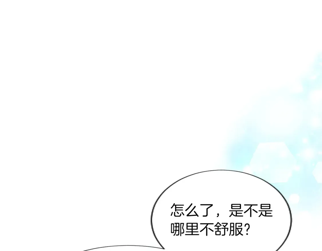 第49话 惨遭诬陷 第108页