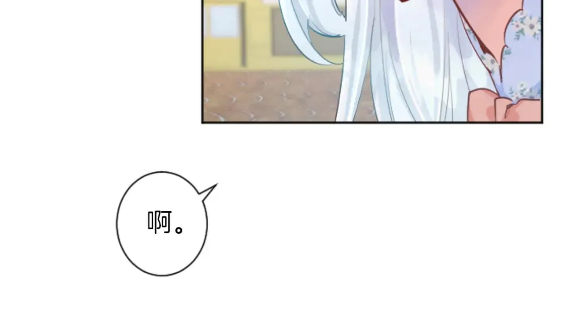 第49话 惨遭诬陷 第156页