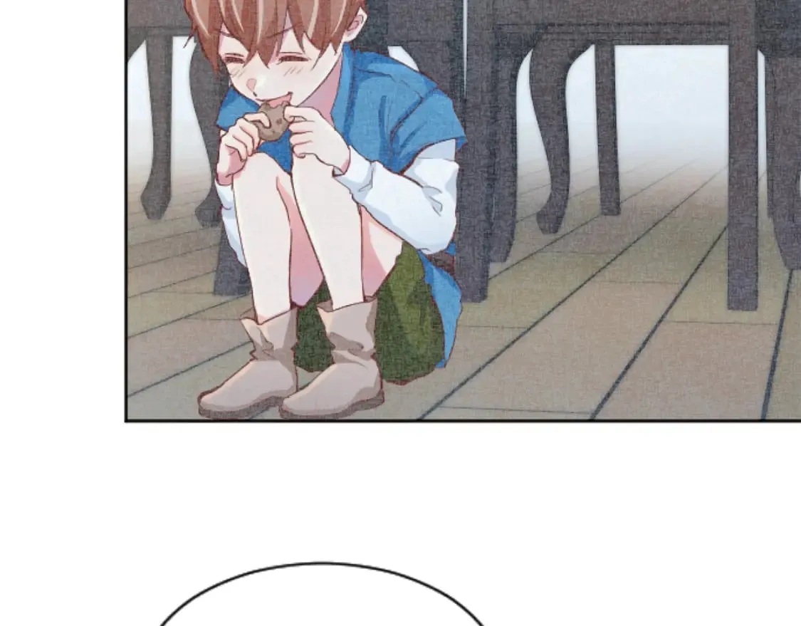 第51话 撒娇 第45页