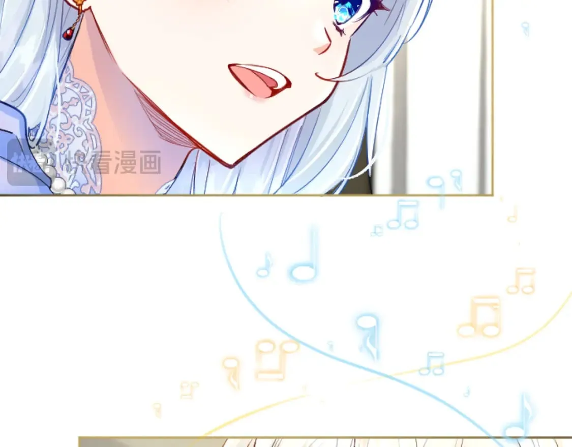 第54话 解开心结 第116页
