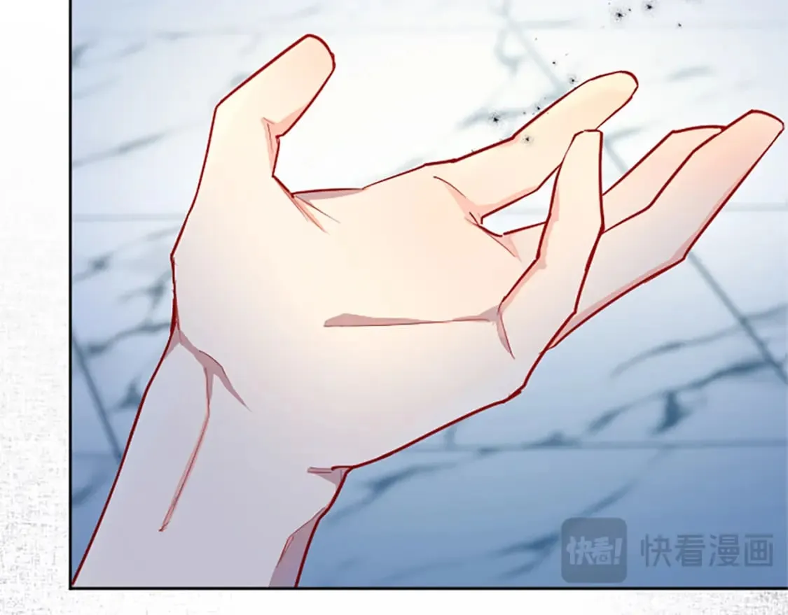 第55话 神殿真正目的 第85页