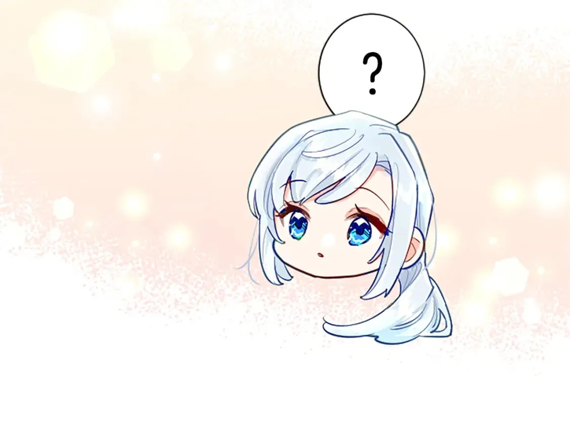 第56话 恋情曝光？ 第61页