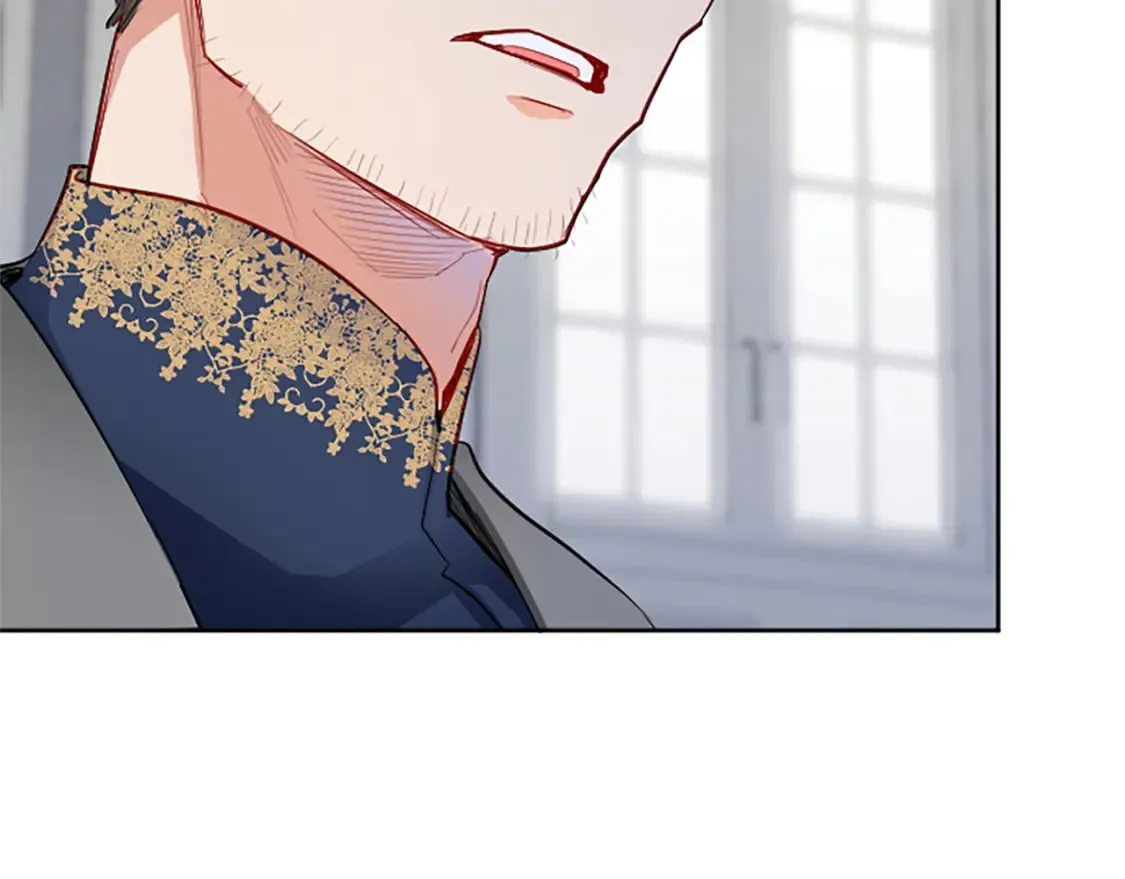 第57话 准备婚礼 第11页
