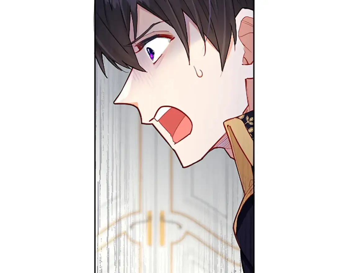 第57话 准备婚礼 第13页